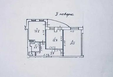 2-комнатная квартира по адресу ул. Базарная (площадь 74,2 м²) - Atlanta.ua - фото 16