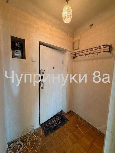 2-rooms apartment apartment by the address st. Chuprinki (area 43,5 m²) - Atlanta.ua - photo 17