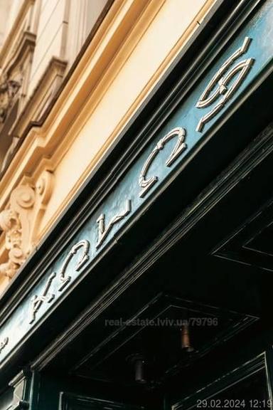 Commercial real estate at st. Franko Ivana ul (area 264 m²) - Atlanta.ua - photo 14