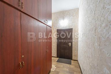 Багатокімнатна квартира за адресою (площа 126,8 м²) - Atlanta.ua - фото 44