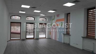 Комерційна нерухомість за адресою (площа 1060 м²) - Atlanta.ua - фото 32