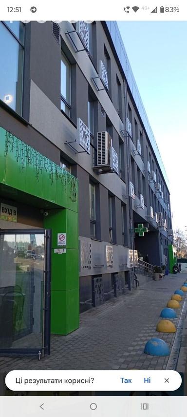 Комерційна нерухомість за адресою (площа 80 м²) - Atlanta.ua - фото 27