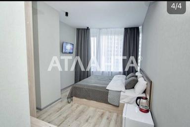 Коммерческая недвижимость по адресу Люстдорфская дор. (площадь 256 м²) - Atlanta.ua - фото 38