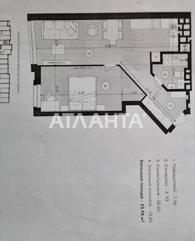 1-кімнатна квартира за адресою вул. Карла Мікльоша (площа 54 м²) - Atlanta.ua - фото 9