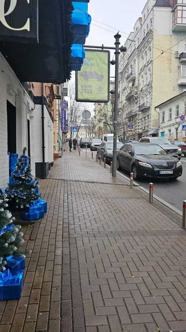 Коммерческая недвижимость по адресу (площадь 20 м²) - Atlanta.ua - imageAlt 20