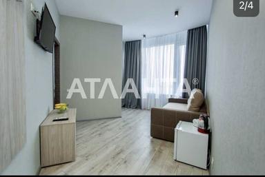 Коммерческая недвижимость по адресу Люстдорфская дор. (площадь 256 м²) - Atlanta.ua - фото 35