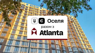 1-кімнатна квартира за адресою Куликове поле пл. (площа 40,5 м²) - Atlanta.ua - фото 8