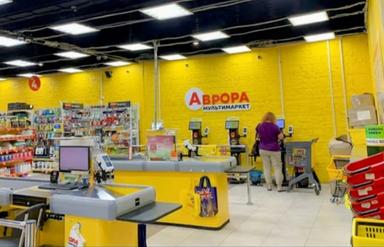 Коммерческая недвижимость по адресу (площадь 160 м²) - Atlanta.ua - фото 6