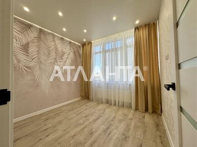 2-rooms apartment apartment by the address (area 44 m²) - Atlanta.ua - photo 15