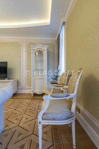 Багатокімнатна квартира за адресою вул. Іллєнка Юрія (площа 161 м²) - Atlanta.ua - фото 35