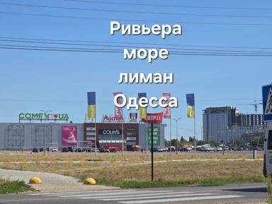 House by the address st. Protsenko (area 220 m²) - Atlanta.ua - photo 27