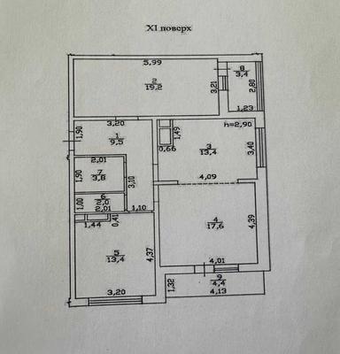 3-кімнатна квартира за адресою Куликове поле пл. (площа 86,7 м²) - Atlanta.ua - фото 41
