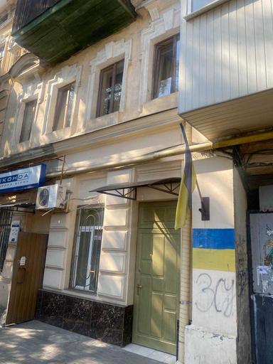 Коммерческая недвижимость по адресу (площадь 35 м²) - Atlanta.ua - фото 10