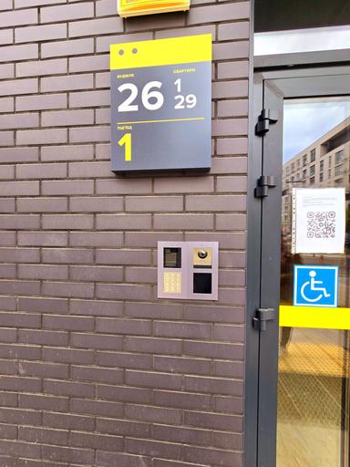 3-rooms apartment apartment by the address st. Ul Salyutnaya (area 139,4 m²) - Atlanta.ua - photo 30