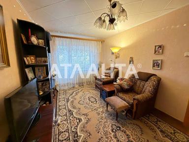 2-комнатная квартира по адресу Куликово поле пл. (площадь 45,5 м²) - Atlanta.ua - фото 11