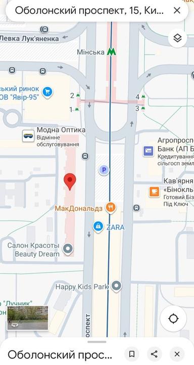 Коммерческая недвижимость по адресу Оболонский просп. (площадь 24 м²) - Atlanta.ua - фото 7