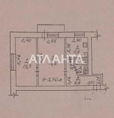 2-комнатная квартира по адресу Куликово поле пл. (площадь 45,5 м²) - Atlanta.ua - фото 20