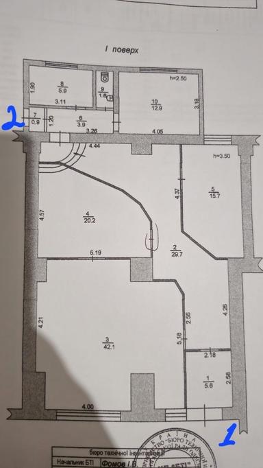 Коммерческая недвижимость по адресу (площадь 138,5 м²) - Atlanta.ua - фото 23