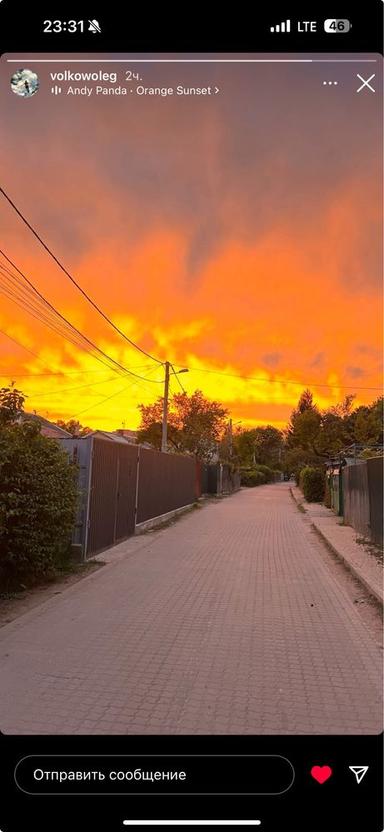 Будинок за адресою вул. Світанку (площа 91 м²) - Atlanta.ua - фото 25