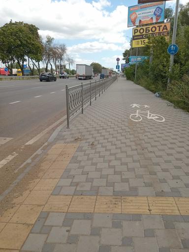 Дом по адресу ул. Добробутна (площадь 36 м²) - Atlanta.ua - фото 35