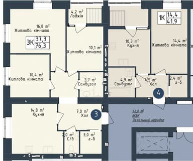 3-кімнатна квартира за адресою вул. Танкістів (площа 73,6 м²) - Atlanta.ua - фото 11