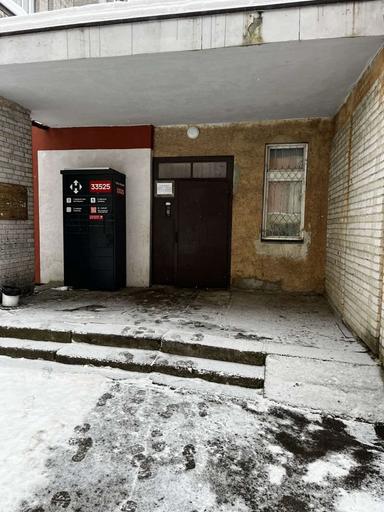 1-кімнатна квартира за адресою вул. Антоненка-Давидовича (площа 46 м²) - Atlanta.ua - фото 43