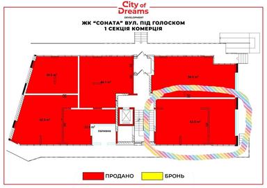 Commercial real estate at st. Pod Goloskom (area 63 m²) - Atlanta.ua - photo 15