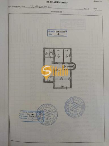 Дом по адресу (площадь 320 м²) - Atlanta.ua - фото 42