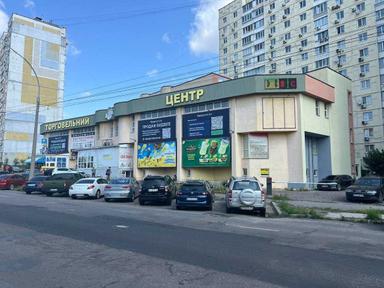 Коммерческая недвижимость по адресу (площадь 1260 м²) - Atlanta.ua - фото 25