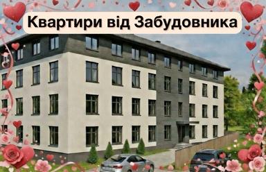 1-кімнатна квартира за адресою (площа 17,3 м²) - Atlanta.ua - фото 4