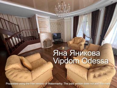 Дом по адресу ул. Китобойная (площадь 390 м²) - Atlanta.ua - фото 15