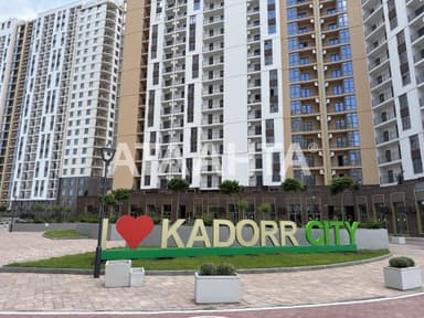 1-комнатная квартира по адресу ул. Зоопарковая (площадь 43,3 м²) - Atlanta.ua - imageAlt 31