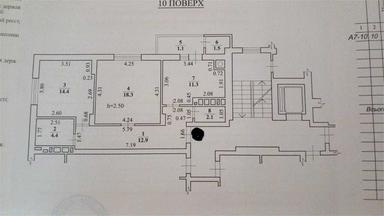 2-кімнатна квартира за адресою вул. Старознесенська (площа 66 м²) - Atlanta.ua - фото 37