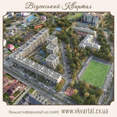 1-кімнатна квартира за адресою вул. Головна (площа 41,5 м²) - Atlanta.ua - фото 14