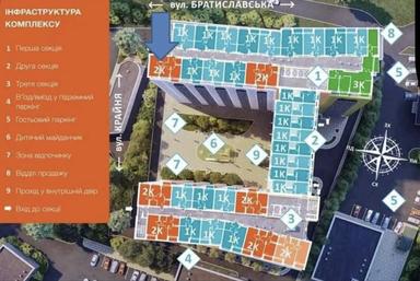 2-комнатная квартира по адресу ул. Братиславская (площадь 54 м²) - Atlanta.ua - фото 8