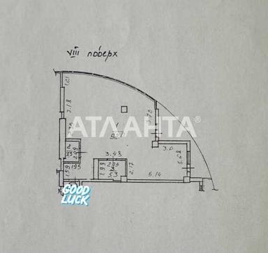 3-комнатная квартира по адресу (площадь 106 м²) - Atlanta.ua - фото 35