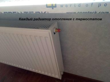 1-комнатная квартира по адресу ул. Коноплянская (площадь 45 м²) - Atlanta.ua - фото 25