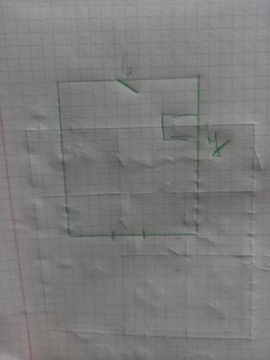 Дом по адресу (площадь 100 м²) - Atlanta.ua - фото 44