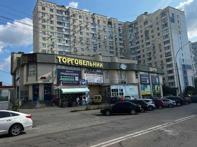 Коммерческая недвижимость по адресу (площадь 1260 м²) - Atlanta.ua - фото 19