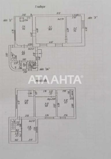 Дом по адресу ул. Спортивная (площадь 97,6 м²) - Atlanta.ua - фото 10