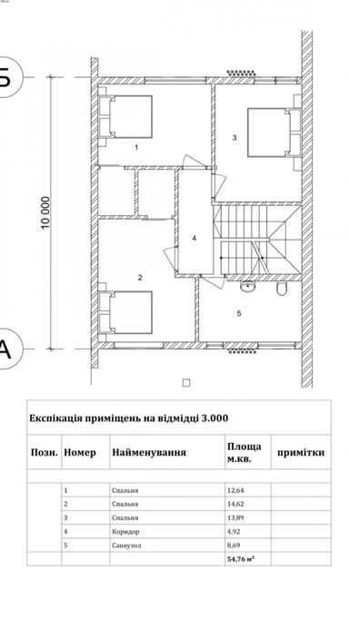 Будинок за адресою (площа 120 м²) - Atlanta.ua - фото 11