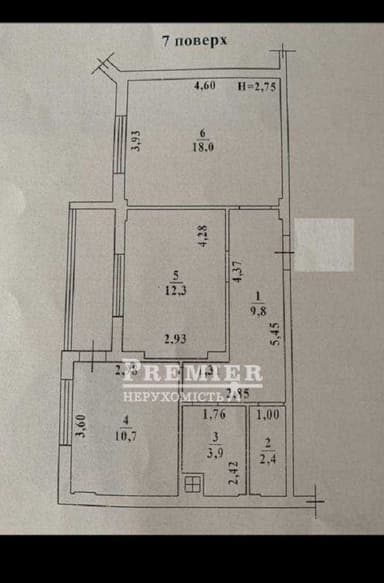 2-комнатная квартира по адресу ул. Левитана (площадь 62 м²) - Atlanta.ua - фото 22