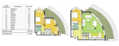 Многокомнатная квартира по адресу ул. Замковецкая (площадь 190 м²) - Atlanta.ua - фото 21