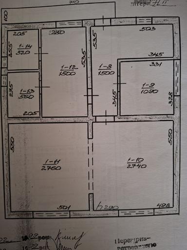 Дом по адресу (площадь 212 м²) - Atlanta.ua - фото 12