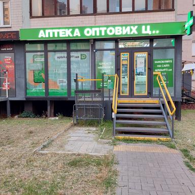 Коммерческая недвижимость по адресу бульвар Дружбы Народов (площадь 110 м²) - Atlanta.ua - фото 18