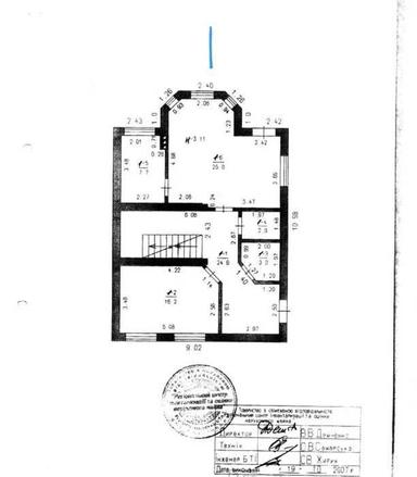 Дом по адресу ул. Дачная (площадь 239 м²) - Atlanta.ua - фото 44