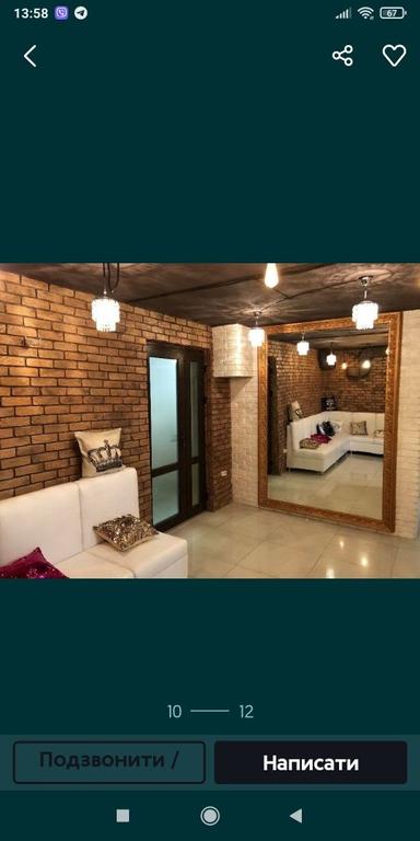 Commercial real estate at st. Rybolovetskaya (area 230 m²) - Atlanta.ua - photo 17