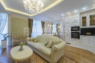 Багатокімнатна квартира за адресою вул. Іллєнка Юрія (площа 161 м²) - Atlanta.ua - фото 22