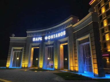 1-кімнатна квартира за адресою вул. Чехова (площа 43 м²) - Atlanta.ua - фото 21