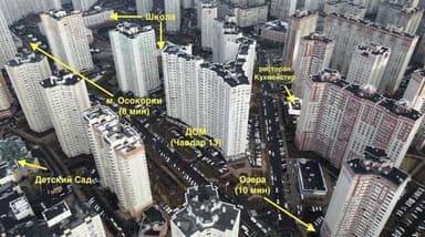 Многокомнатная квартира по адресу (площадь 140,7 м²) - Atlanta.ua - imageAlt 24